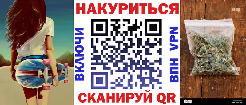 Виды наркоты Новопавловск АМФЕТАМИН  Меф мяу мяу  Гашиш  Бошки Шишки 