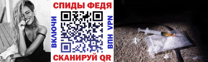 Amphetamine 98%  Новопавловск 