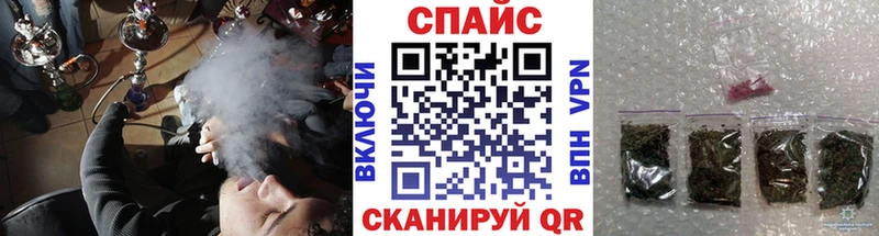 цены наркотик  Новопавловск  Бутират вода 