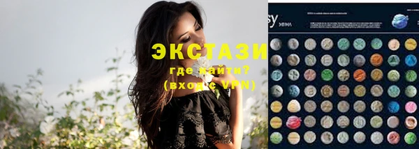 кокаин колумбия Алексеевка