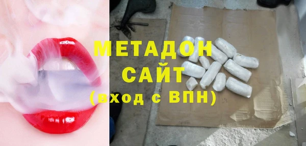 PSILOCYBIN Алексин