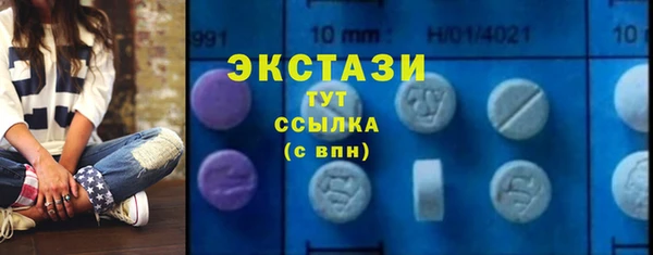 PSILOCYBIN Алексин