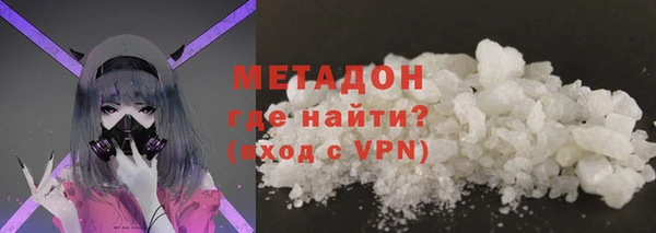 кокаин колумбия Алексеевка