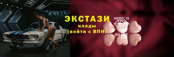 PSILOCYBIN Алексин