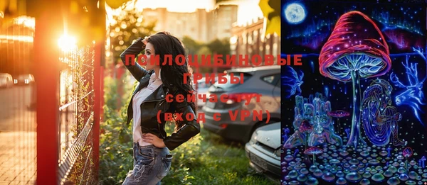 меф Абаза