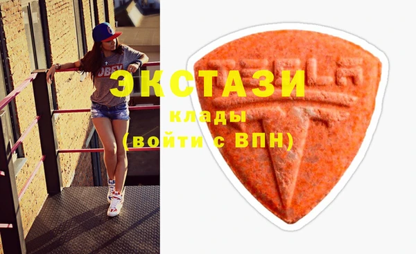 кокаин колумбия Алексеевка