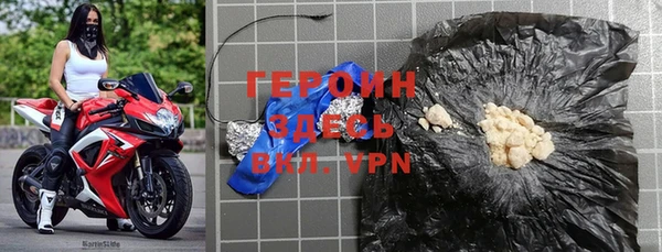 PSILOCYBIN Алексин