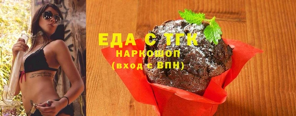 меф Абаза