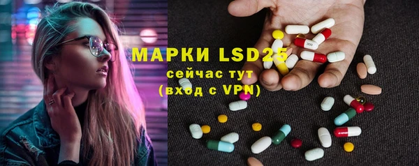 PSILOCYBIN Алексин