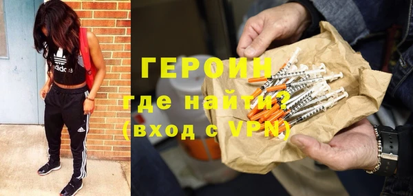 хмурый Абинск