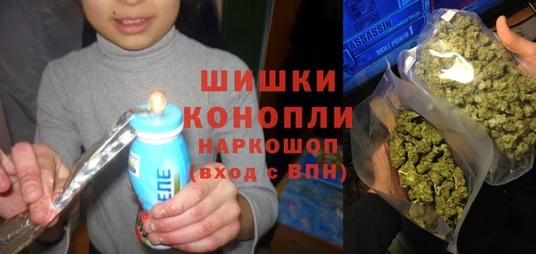кокаин колумбия Алексеевка