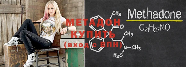меф Абаза