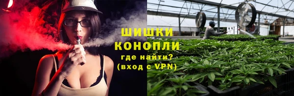 меф Абаза