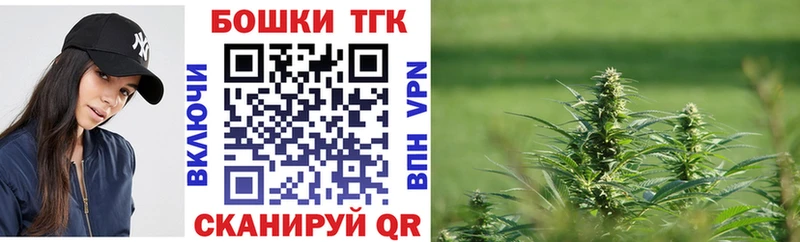 Канабис SATIVA & INDICA Новопавловск